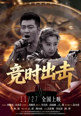 91传媒蜜桃香蕉在线观看