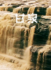 91传媒蜜桃香蕉在线观看